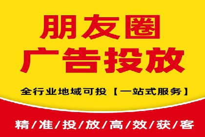 百度信息流：广告投放效果提升之道